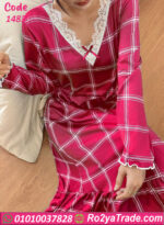 كاش حريمي صيفي