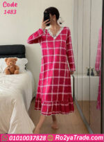 كاش حريمي صيفي