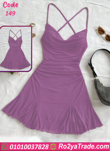 لانجري قصير