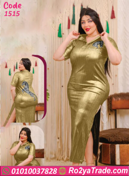 لانجري حريمي طويل كود 1515