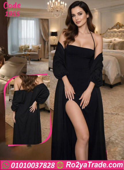 لانجري طويل روب 1955