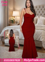 دريس صيفي طويل 1956