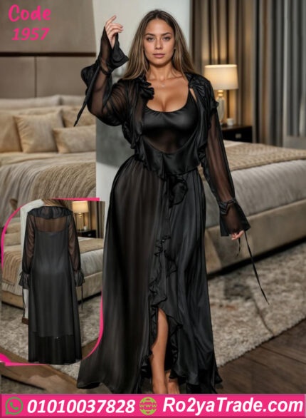 لانجري ستان طويل 1957