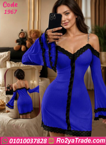 دريس حريمي قصير كود 1967