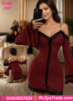 دريس حريمي قصير كود 1967