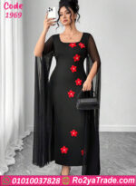 دريس حريمي طويل كود 1969