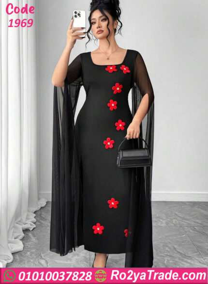 دريس حريمي طويل كود 1969