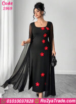 دريس حريمي طويل كود 1969