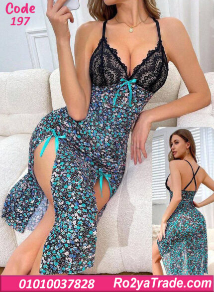 لانجري طويل