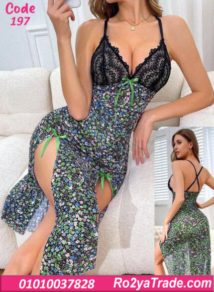 لانجري طويل