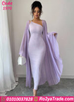 دريس حريمي طويل كود 1970