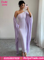 دريس حريمي طويل كود 1970