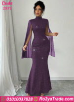 دريس حريمي طويل سهره كود 1971