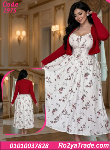 دريس حريمي صيفي طويل كود 1975