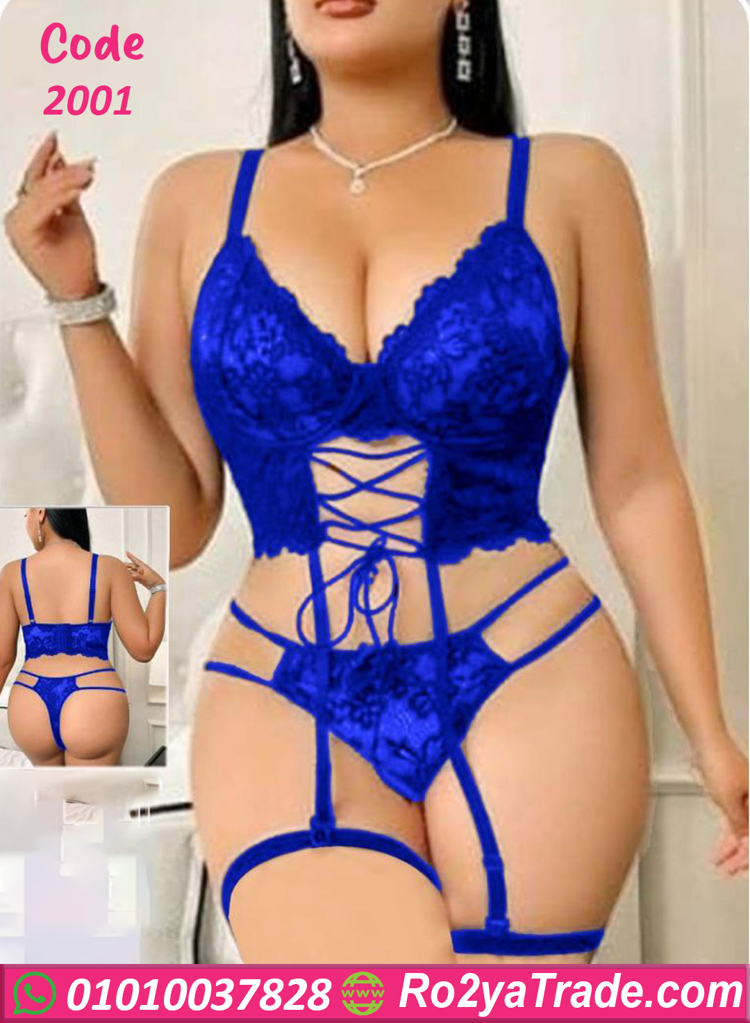 2001 لانجري سلوبتة دانتيل