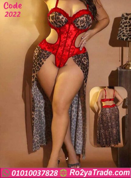 لانجري تايجر طويل