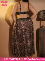 لانجري تايجر طويل