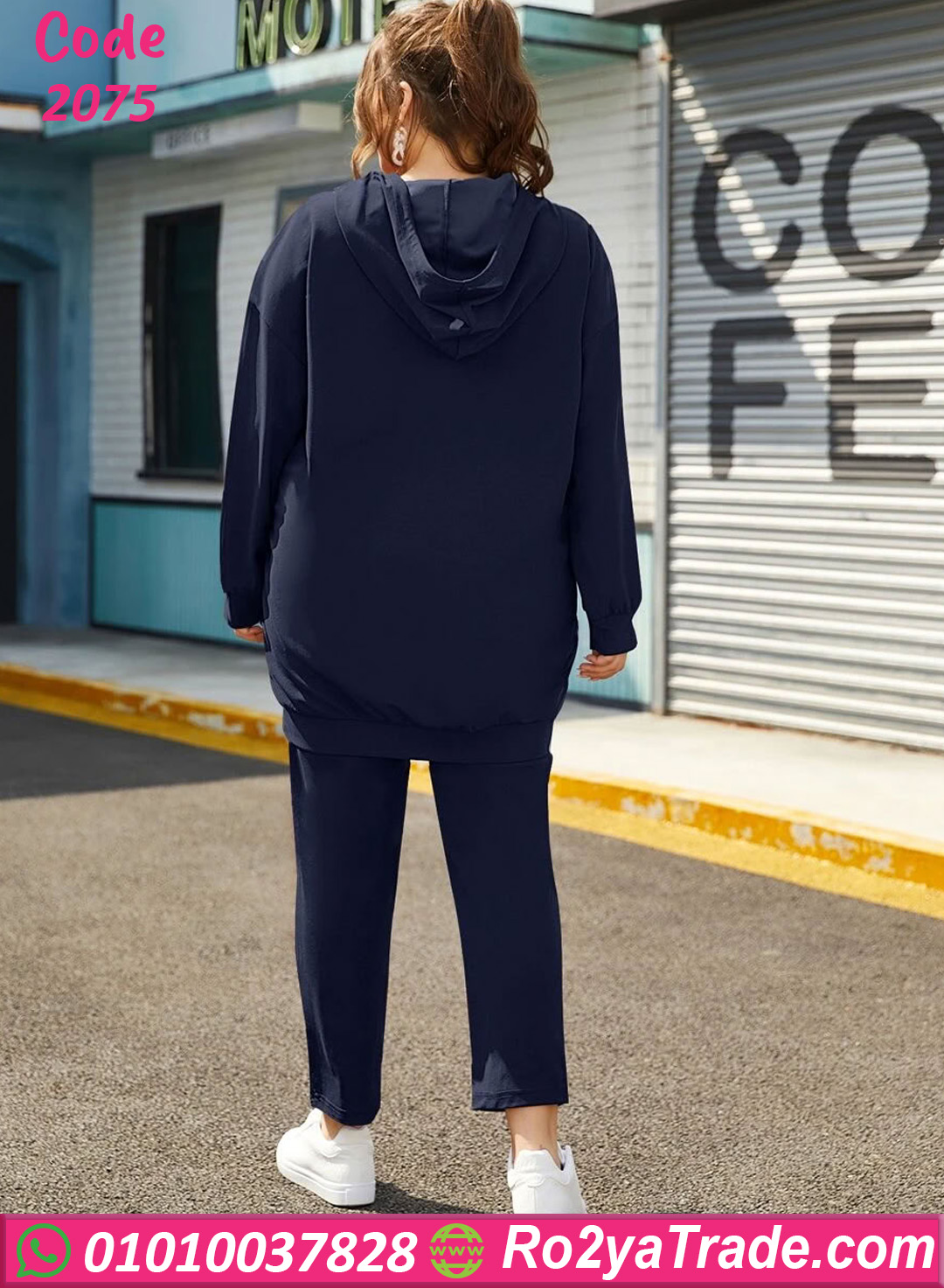 ترنج شتوي حريمي