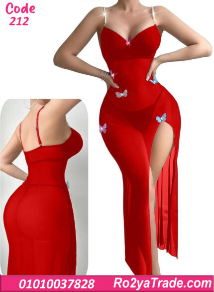 لانجري طويل