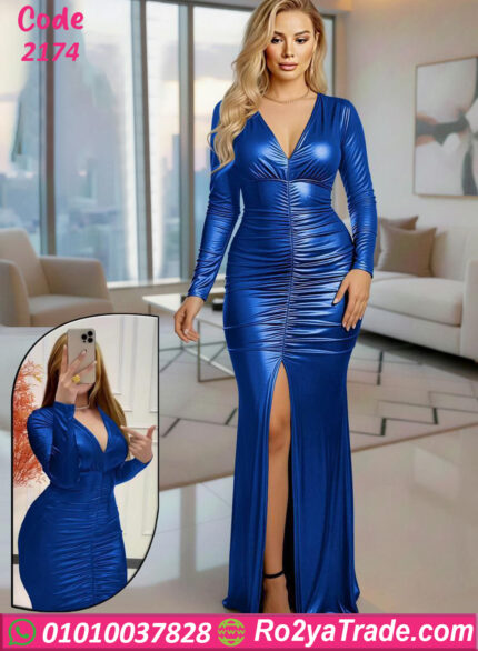 لانجري طويل