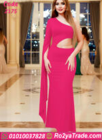 دريس صيفي طويل