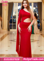 دريس صيفي طويل