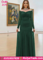 دريس صيفي طويل