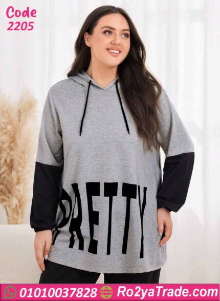 ترنج حريمي شتوي بيج سايز