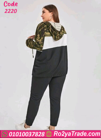 ترنج شتوي حريمي