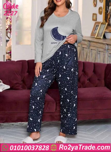 بيجامة حريمي شتوي بيج سايز قمر