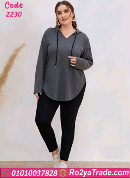 ترنج شتوي حريمي