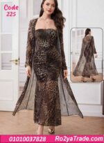 فستان تايجر طويل