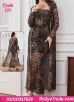 فستان تايجر طويل