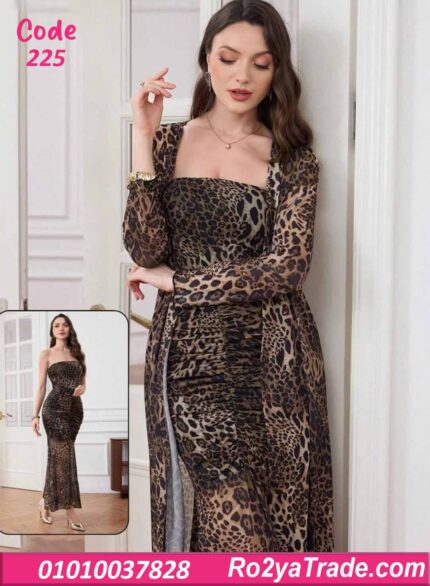 فستان تايجر طويل