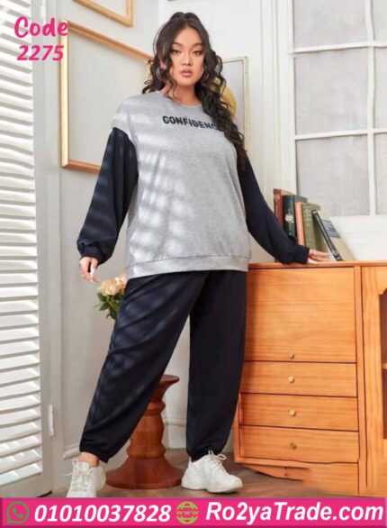 ترنج حريمي شتوي بيج سايز رمادي