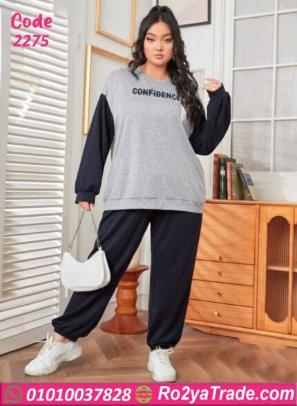 ترنج حريمي شتوي بيج سايز رمادي