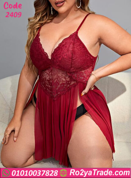 لانجري بيج سايز