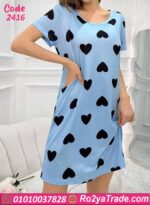 كاش مايوه بيتي صيفي