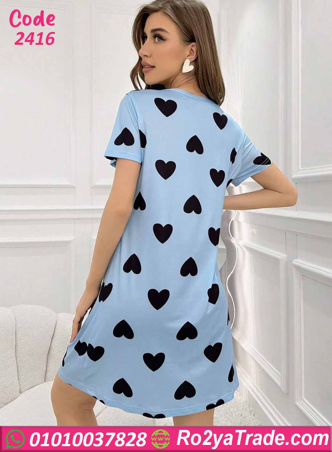 كاش مايوه بيتي صيفي