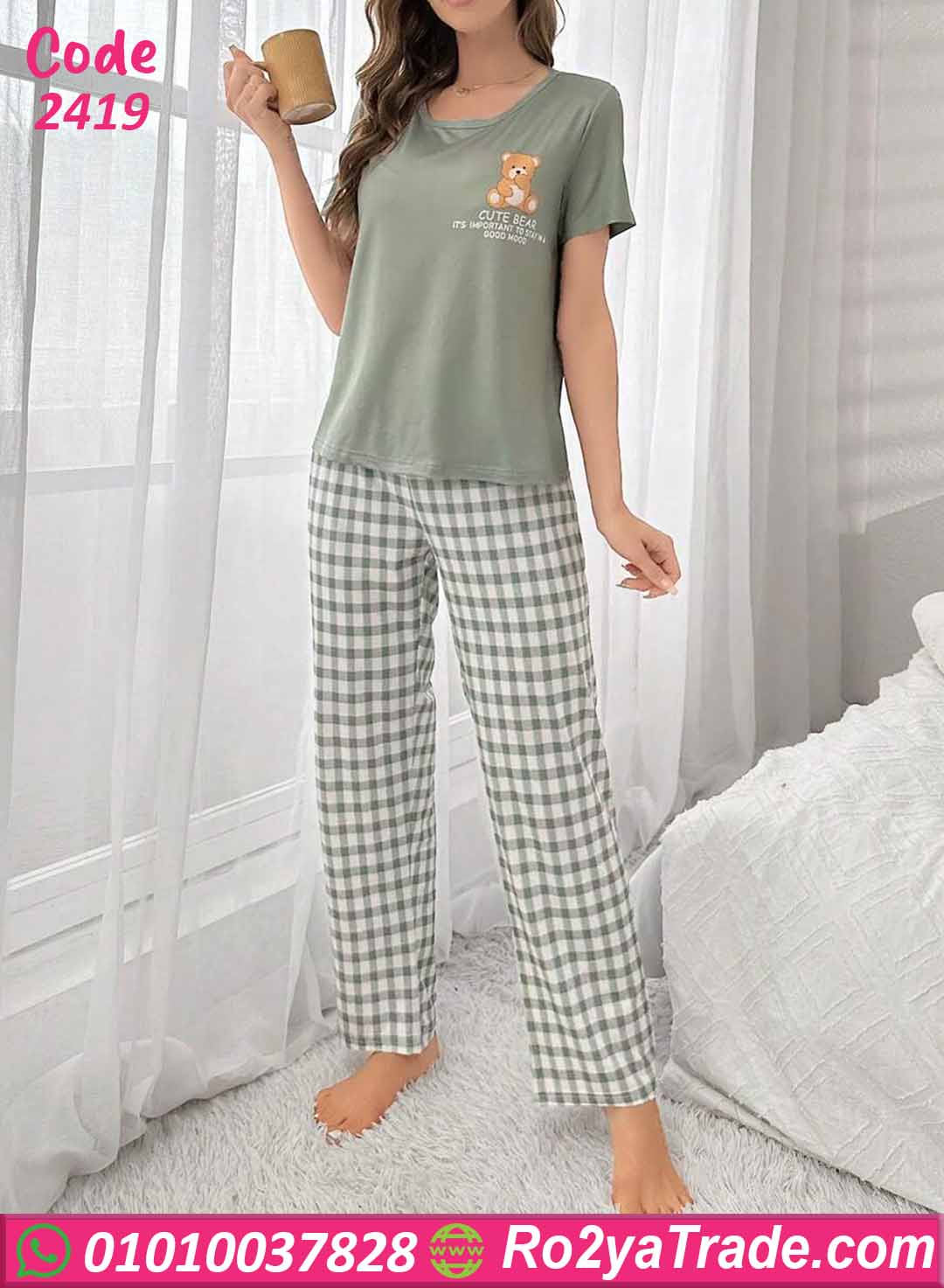 2419-5 بيجامة نسائية صيفي كاروهات