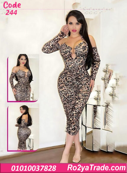 لانجري طويل