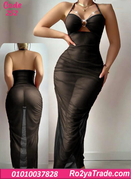 لانجري طويل