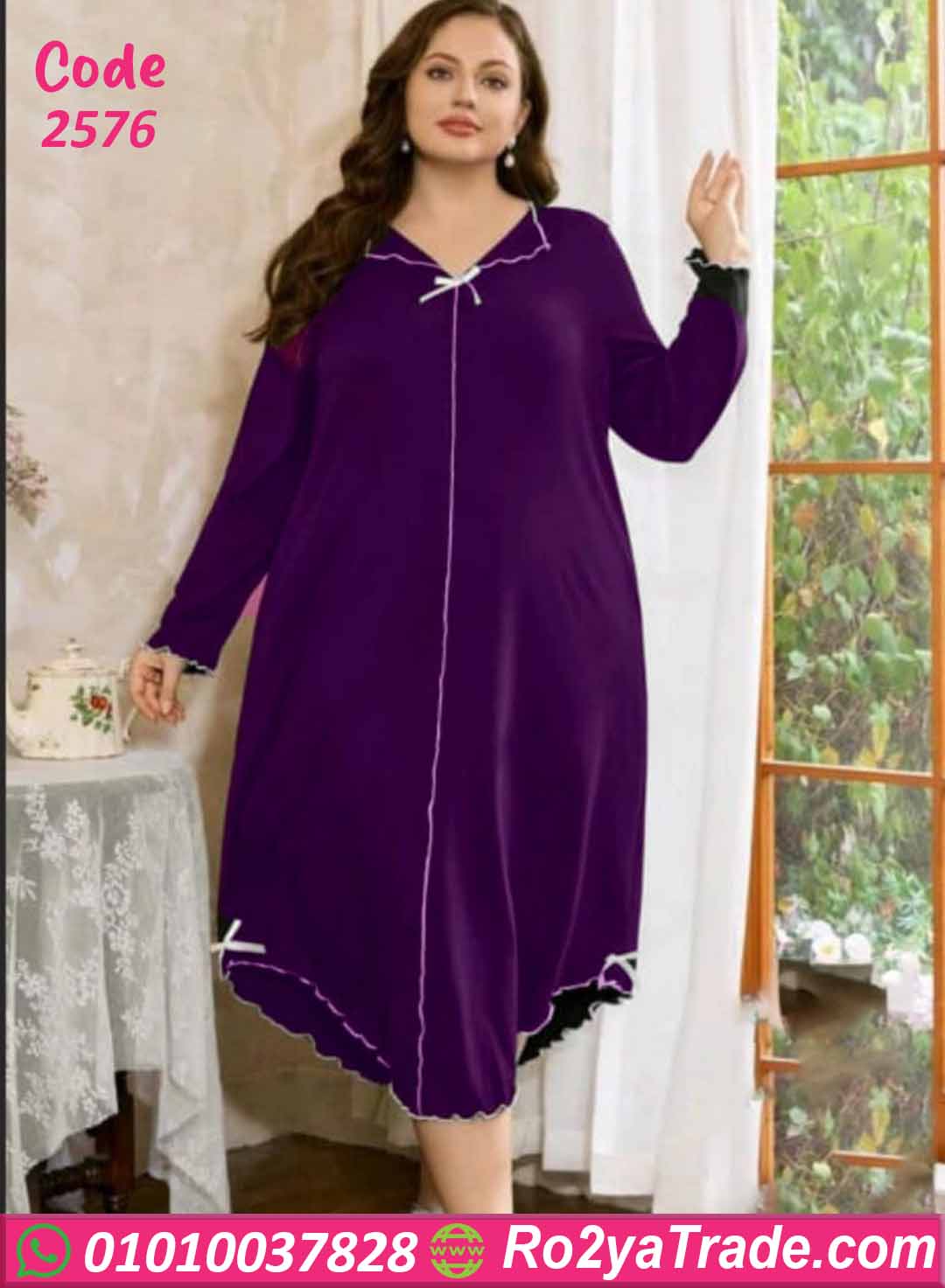 2576-2 كاش مايوه بيتي شتوي بيج سايز