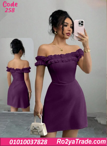 دريس صيفي قصير