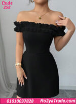 دريس صيفي قصير