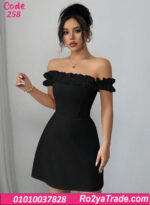 دريس صيفي قصير