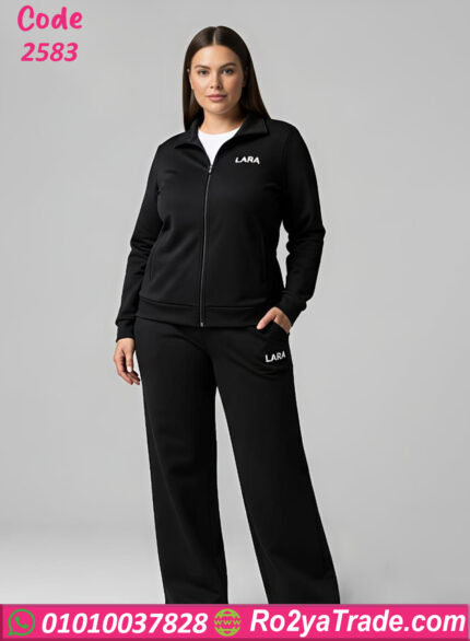 ترنج شتوي حريمي