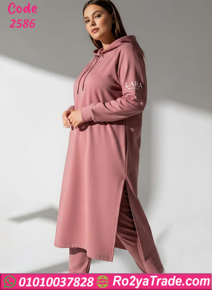 ترنج شتوي حريمي