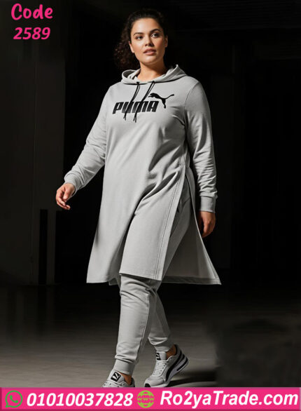 ترنج شتوي حريمي