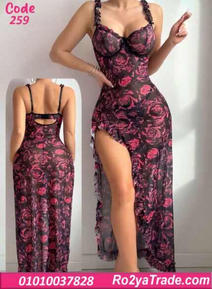 لانجري طويل